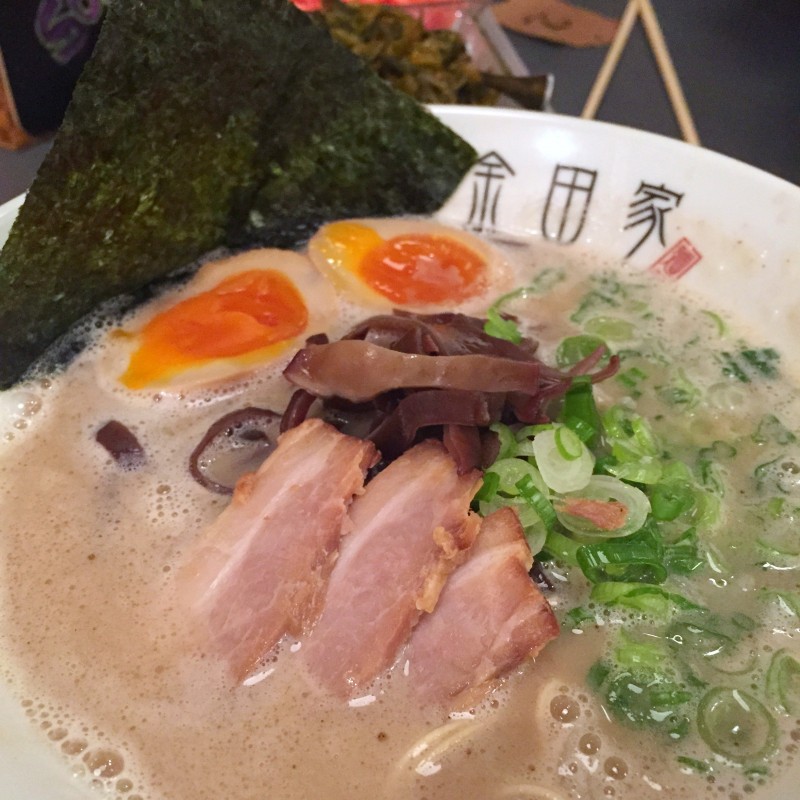Kanada-Ya Piccadilly